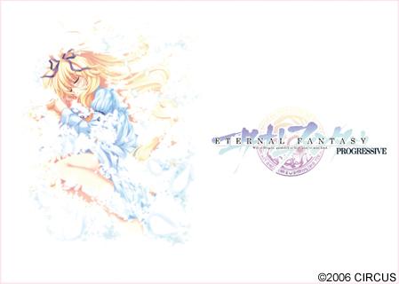 Circus,エターナルファンタジー プログレッシブ ,Eternal Fantasy Episode Zero